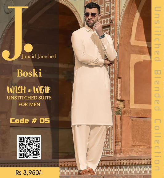 Unstitched Boski Suit Beige Wash & Wear Pakistan