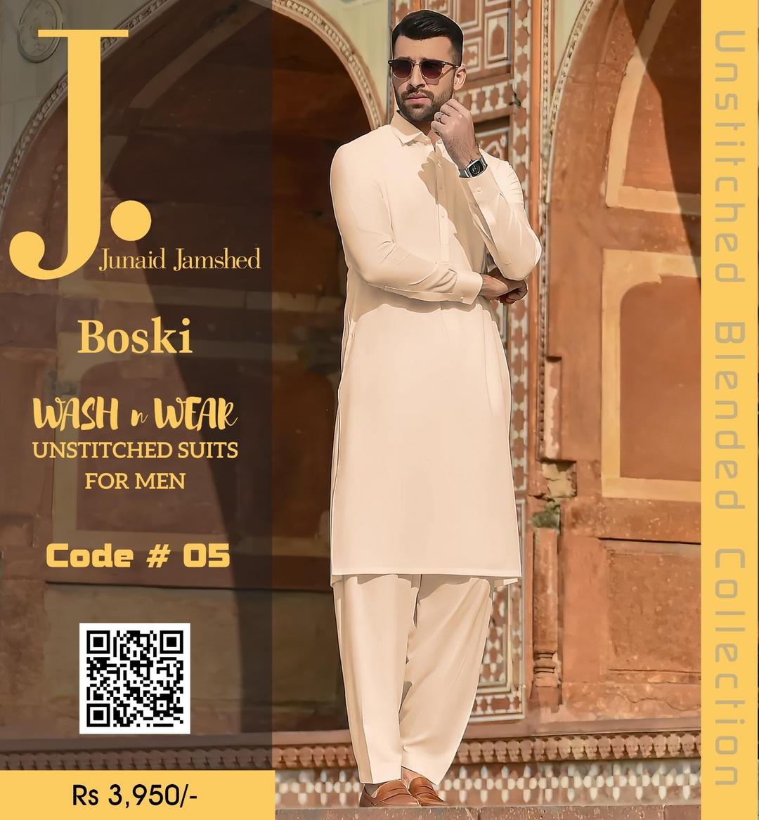 Unstitched Boski Suit Beige Wash & Wear Pakistan