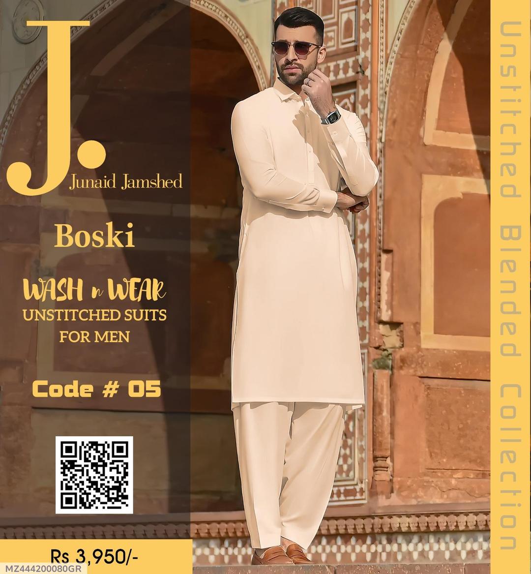Unstitched Boski Suit Beige Wash & Wear Pakistan